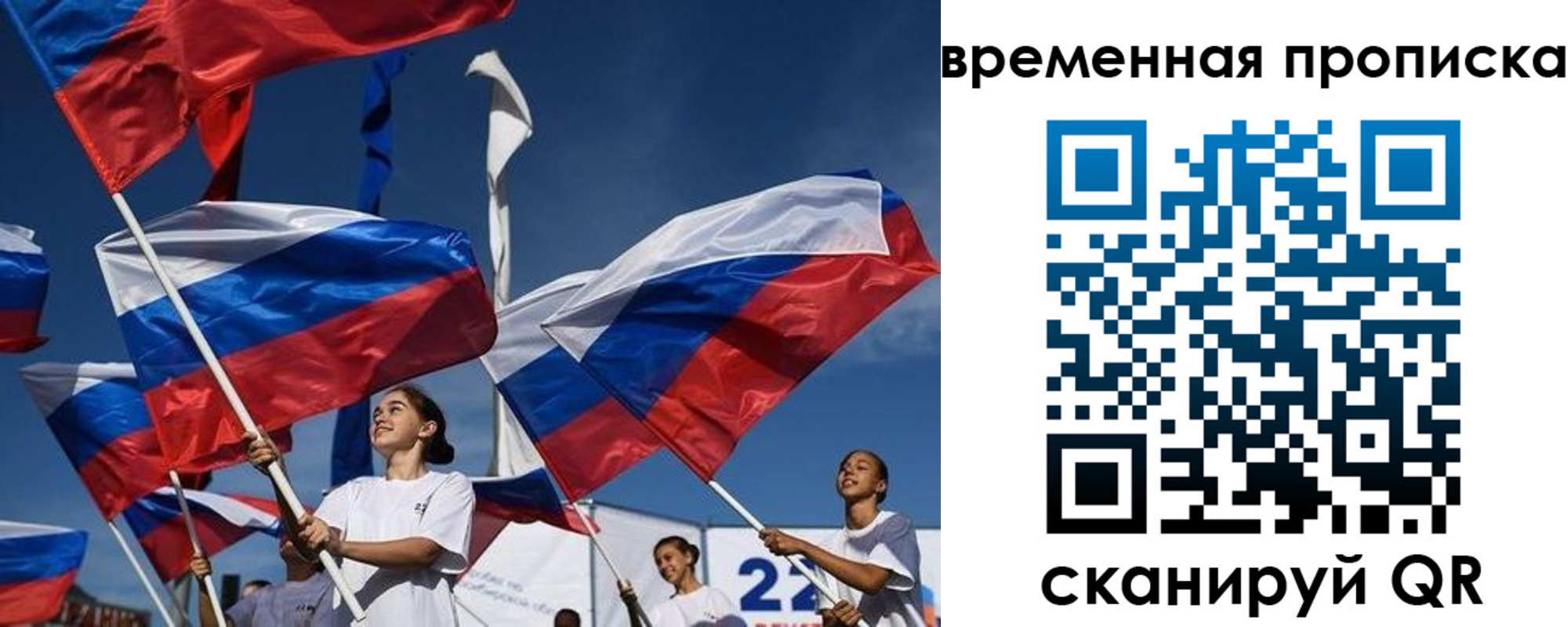 форма 3 в Дубовке